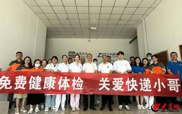 青岛西海岸新区：实施“三新”工程 激活新业态新就业群体“红色动能”(动能,青岛,业态,新区,激活......)