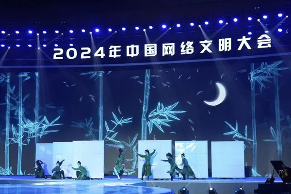 未来之夜——让科技之光点亮网络文明丨用科技之光照亮希望(之光,科技,之夜,点亮,照亮......)