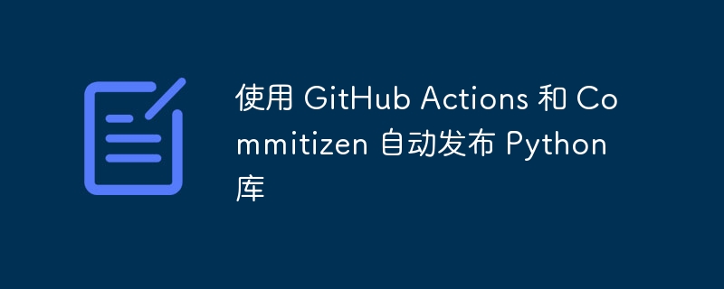 C++ lambda 表达式与闭包在游戏开发中的应用（表达式.游戏开发.lambda...）