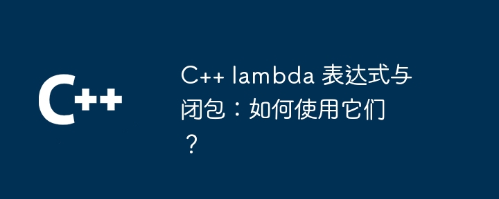 Python 技巧：将列表推导式与条件逻辑结合使用（推导.逻辑.条件.技巧.列表...）