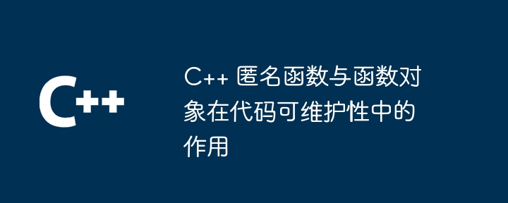 PHP 函数如何与 Swift 交互：构建 iOS 友好型解决方案（交互.函数.友好.构建.解决方案...）