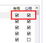 叫我大掌柜怎么出宫 叫我大掌柜出宫攻略（叫我.大掌柜.攻略）