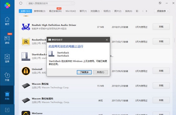 PHP 函数扩展对性能的影响有哪些？（函数.扩展.性能.影响.有哪些...）