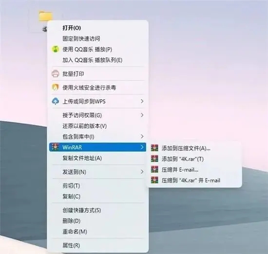 《黑神话悟空》黑神话悟空魔将神归成就完成方法（悟空.神话.成就）