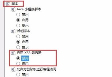 qq聊天记录怎么保存成文件夹（成文.聊天记录.保存）