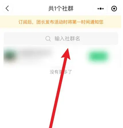 《黑神话悟空》石父怎么打（悟空.神话）