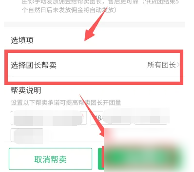 iPhone16ProMax如何切换4G网络（切换.网络.iPhone16ProMax）