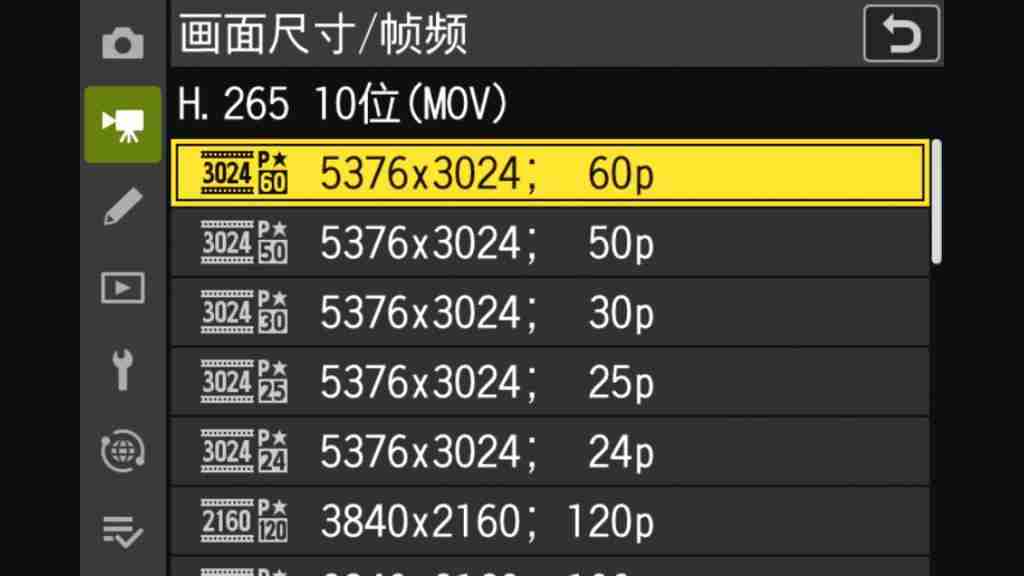 功耗减半！三星全新 OLED 面板要来（三星.减半.功耗）