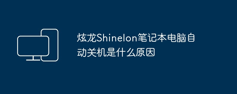 win7怎么查看电脑mac地址（地址.查看.电脑）