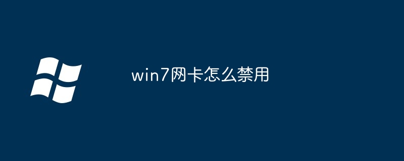 win7图片怎么显示预览图片（图片.预览.显示）