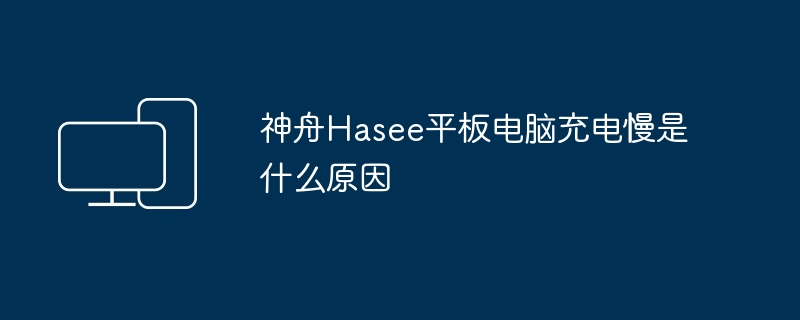 win7配色方案怎么改（配色.怎么改.方案）