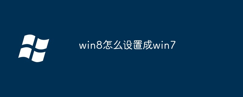 宏碁acer笔记本电脑白屏是什么原因（笔记本电脑.宏碁.acer）