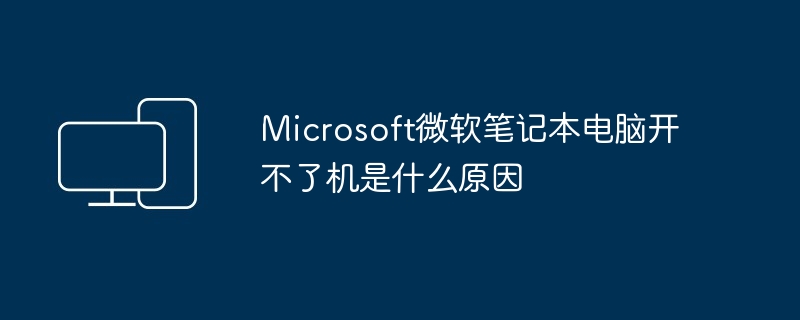 win7 怎么关闭137端口（端口.关闭.win7）