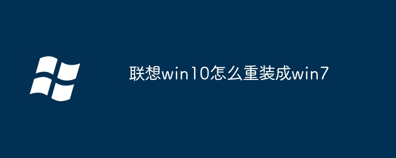 宏碁acer笔记本电脑自动关机是什么原因（笔记本电脑.自动关机.宏碁）