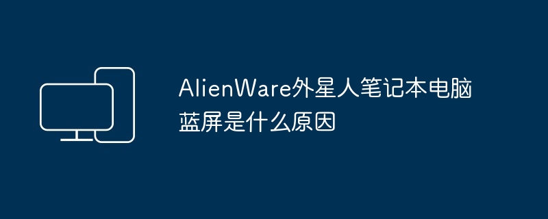 win7怎么重新分盘（win7）