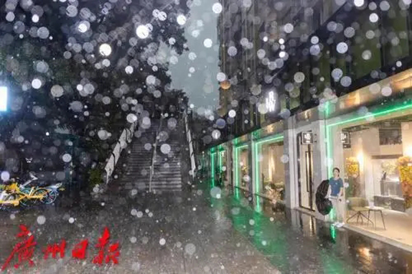 受台风“摩羯”影响，5日下午到傍晚广州中南部转雷阵雨(雷阵雨,广州,台风,傍晚,摩羯......)