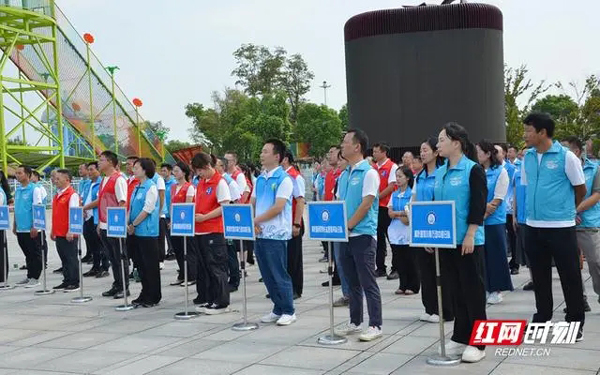 湖南省“关爱山川河流·助力河湖复苏”常德分会场志愿服务活动启动(山川,常德,湖南省,助力,复苏......)