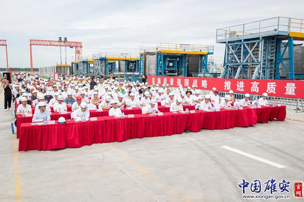 安新区建设领域2024年“质量月”启动(新区,领域,启动,建设,质量月......)