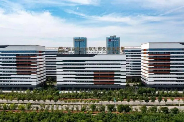 西咸新区：开放能级提升，“朋友圈” 持续扩容(能级,扩容,朋友圈,提升,持续......)