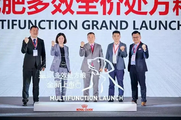 以知识和创新赋能宠物预防医学新未来(预防医学,未来,创新,宠物,知识......)