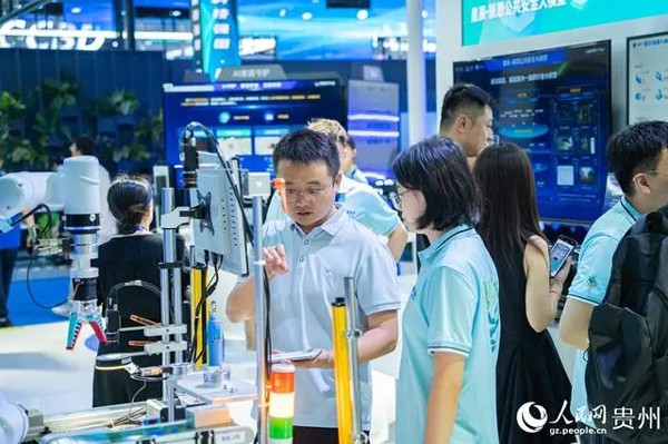 数博上新！众多崭新科技成果亮相2024数博会(科技成果,博会,上新,亮相......)