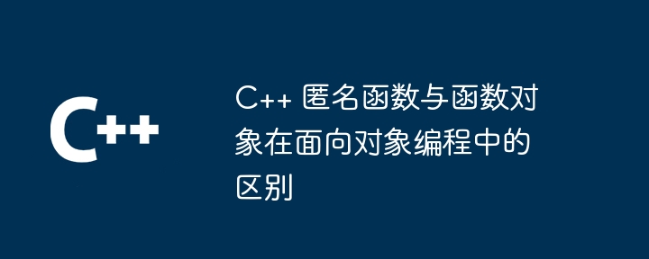 剩余增删改查API（增删.剩余.API...）