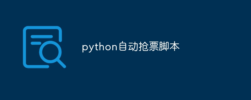 C++ 匿名函数与函数对象的单元测试（函数.单元测试.对象.匿名...）