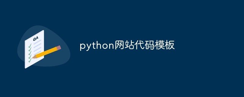 C++ 函数中异步异常处理的技巧（函数.异常.技巧...）
