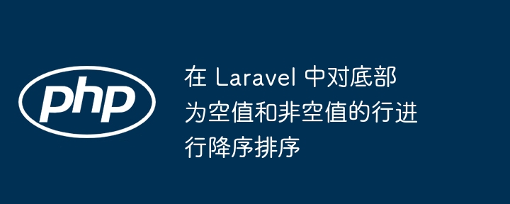 转换后字符串的数字总和（总和.字符串.转换.数字...）