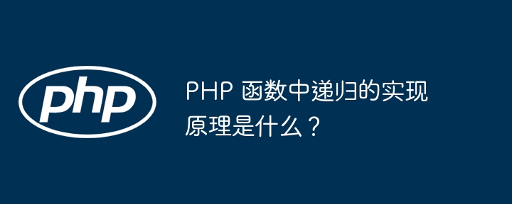 在本地系统上安装 WordPress 并将 WordPress 主题与 XAMPP 结合使用（并将.安装.主题.系统.WordPress...）