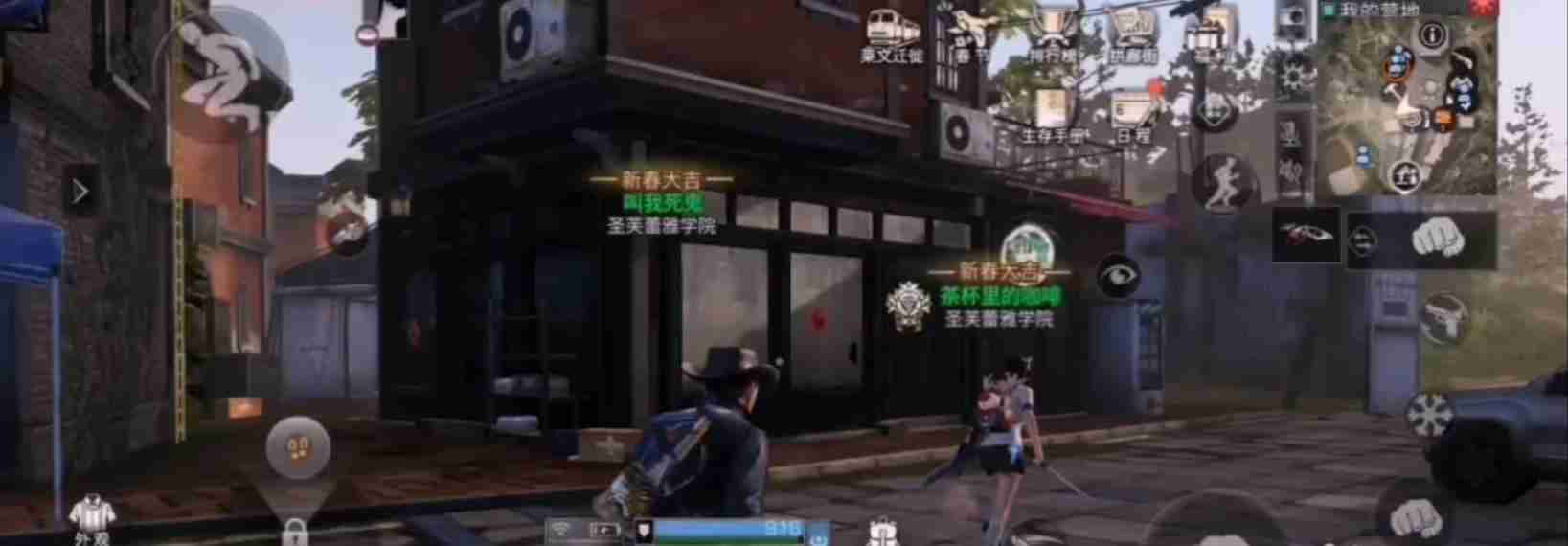 《鬼谷八荒》剑修技能搭配攻略