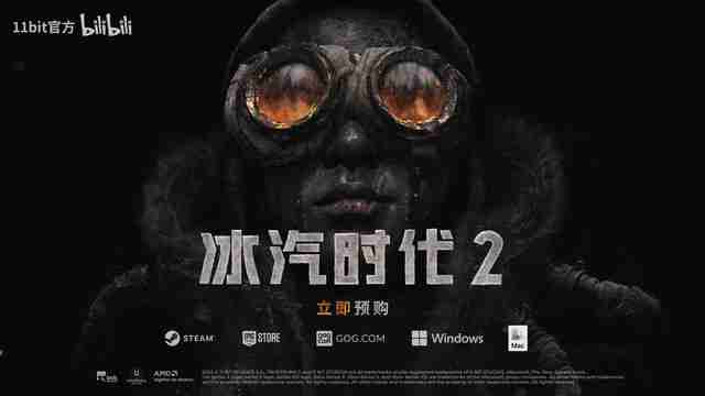 《绝区零》尼尼微11难度打法攻略（打法.难度.尼尼）