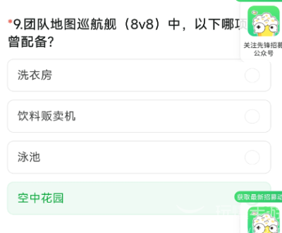 PHP 函数中可以使用哪些 null 类型？（可以使用.函数.类型.PHP.null...）