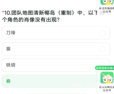 PHP 函数中哪些变量类型适合存储数组？（数组.变量.函数.适合.类型...）
