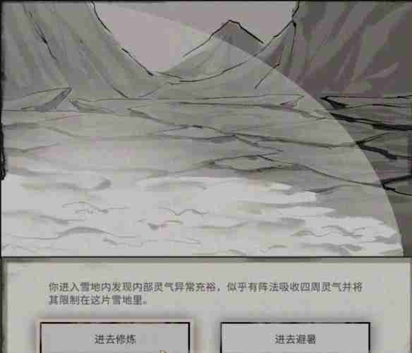 php生成随机字符串函数（字符串.函数.生成.随机.php...）