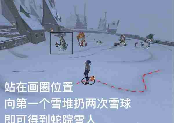 《哈利波特：魔法觉醒》堆雪人方法（觉醒.哈利波特.方法）