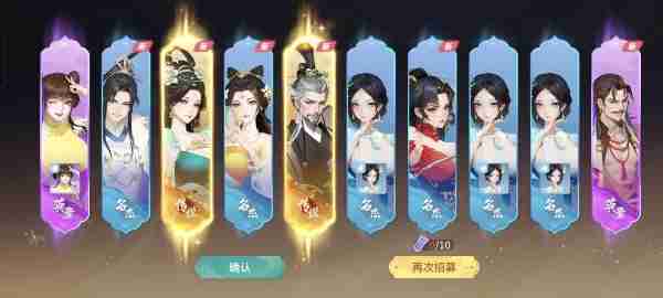 打boss新吉祥攻略汇总 打boss新吉祥开局攻略（吉祥.攻略.开局）