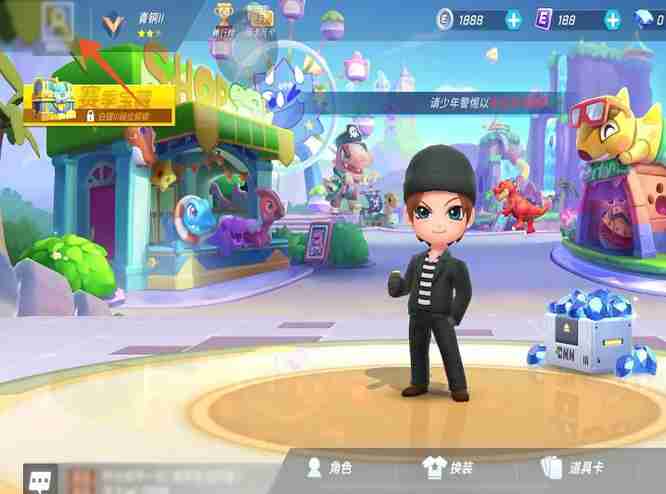 《逃跑吧少年》账号登出方法（登出.逃跑.账号）