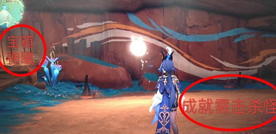原神巴拉奇科成就怎么解锁 原神巴拉奇科成就解锁方法