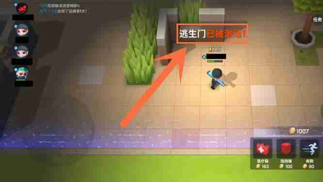 《逃跑吧少年》逃生门开启方法（逃跑.开启.少年）