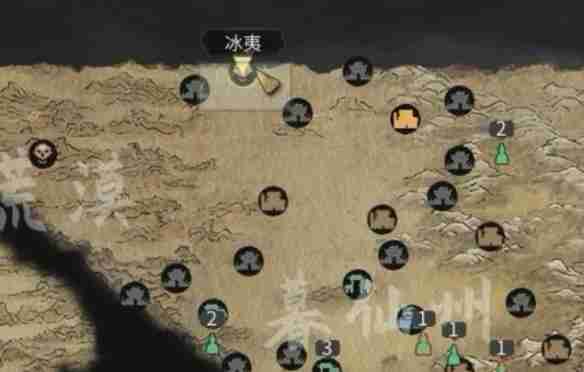 《鬼谷八荒》凛雪冰夷奇遇攻略（奇遇.鬼谷.攻略）
