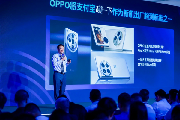 不用二选一了！iPhone 16发布在即 苹果已批准腾讯本周提交微信更新（腾讯.在即.一了）