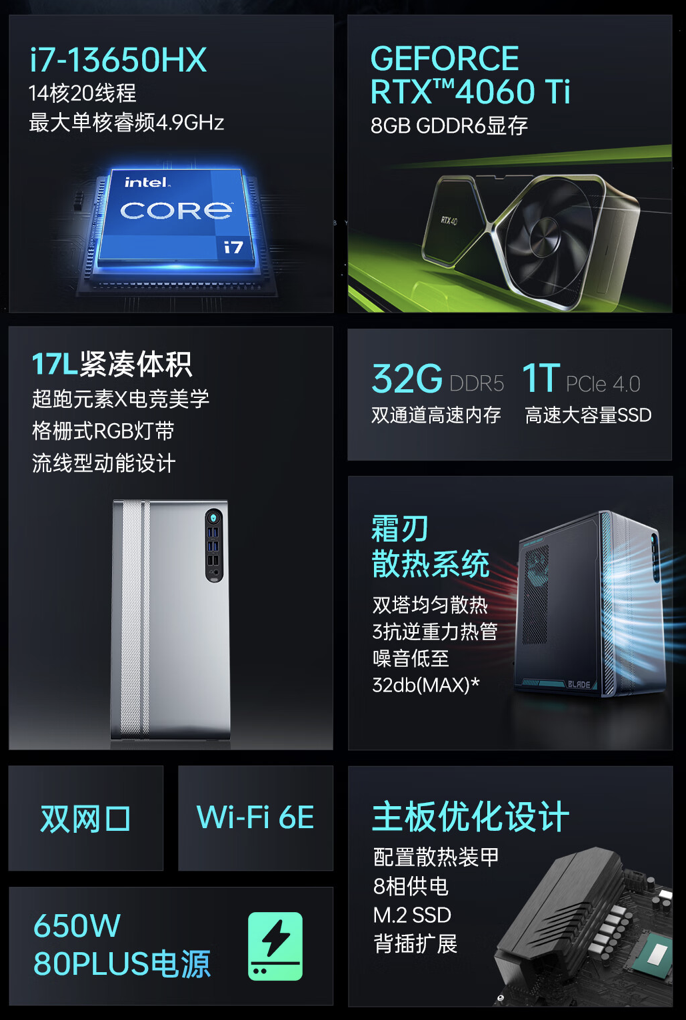 最好的2K屏旗舰来了！一加13十月亮相：全球首发第二代东方屏（来了.最好的.旗舰）