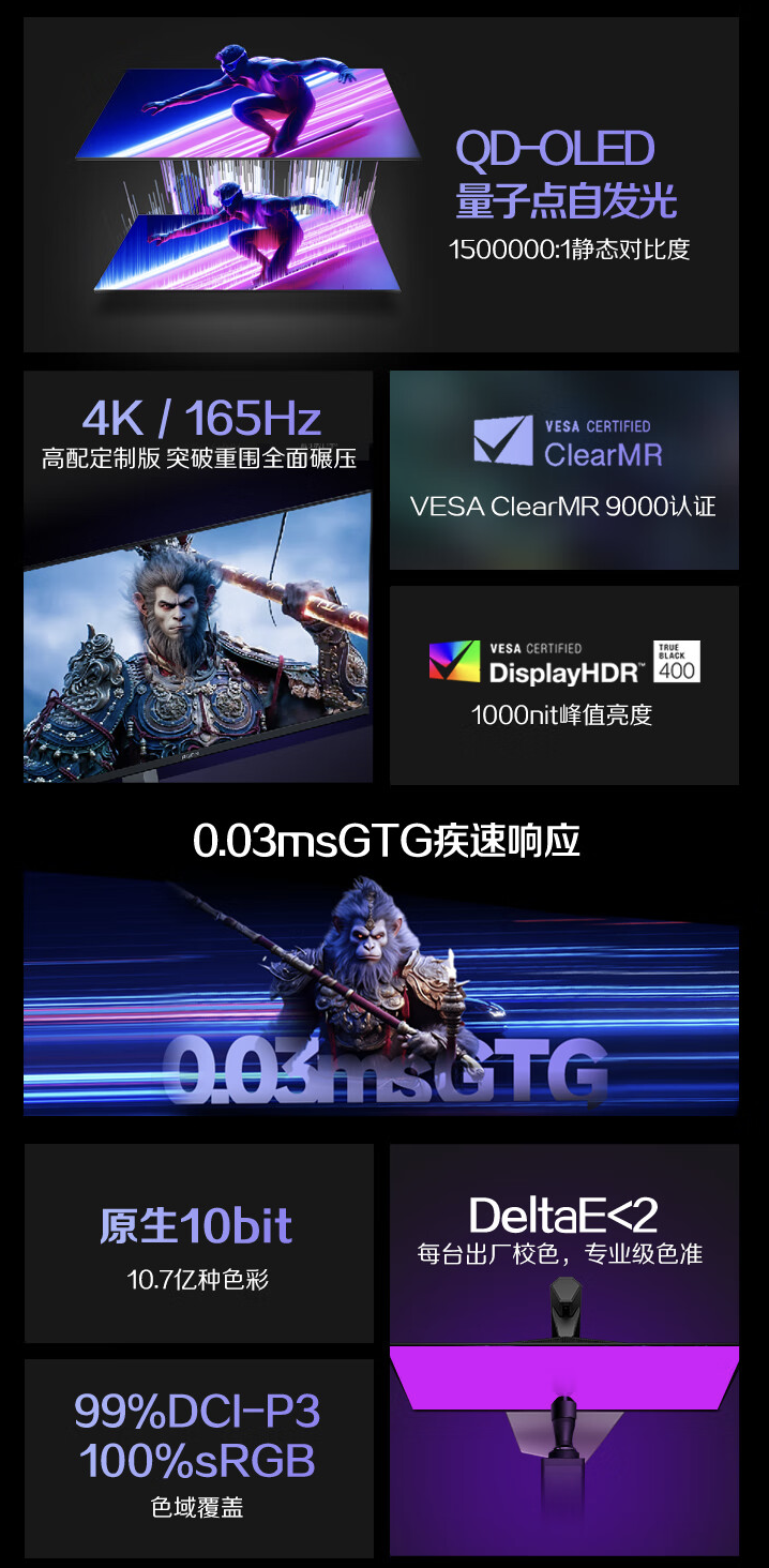 消息称所有品牌 RTX 4070 Super 订单均被英伟达跳票，下一批货需等到 9 月最后一周（英伟.跳票.消息称）