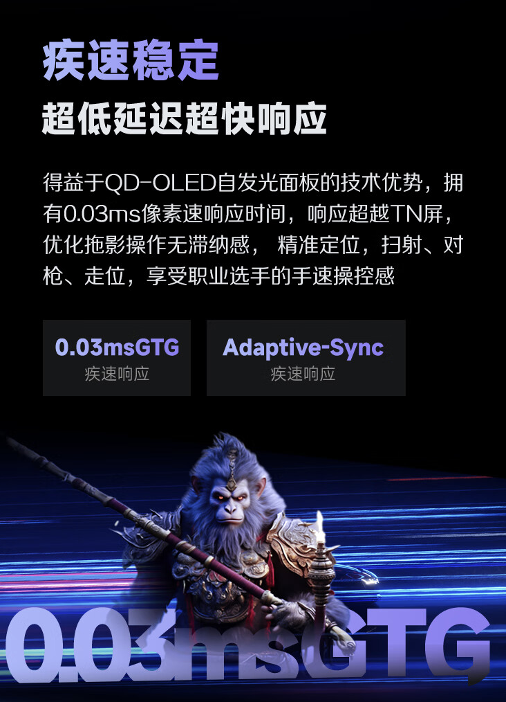 英伟达50系显卡规格数据介绍（英伟.显卡.规格）