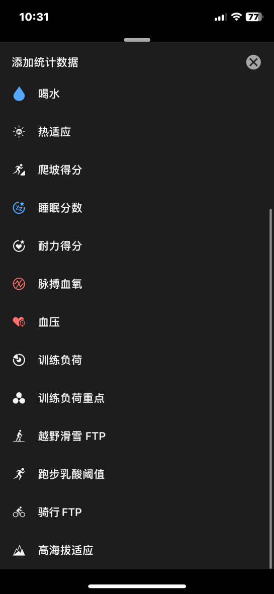 索尼 3 款 Xperia 神秘新手机现身 IMEI 数据库（索尼.现身.新手机）