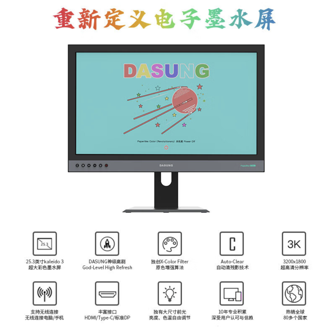 华硕 ExpertBook B1 笔记本配置上新：换用酷睿 7 处理器、可选 64GB RAM（华硕.可选.处理器）