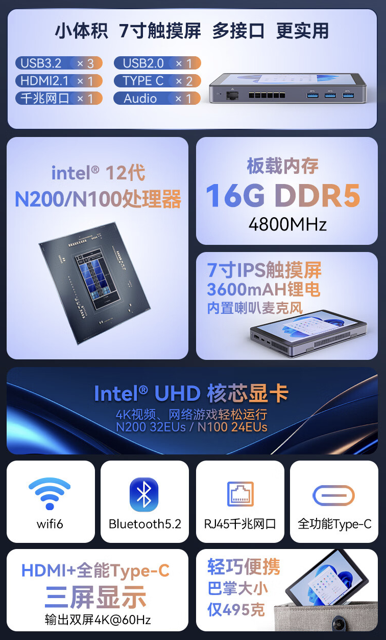 华为二季度全球及中国腕戴设备出货量均登顶 小米第二（华为.出货量.登顶）