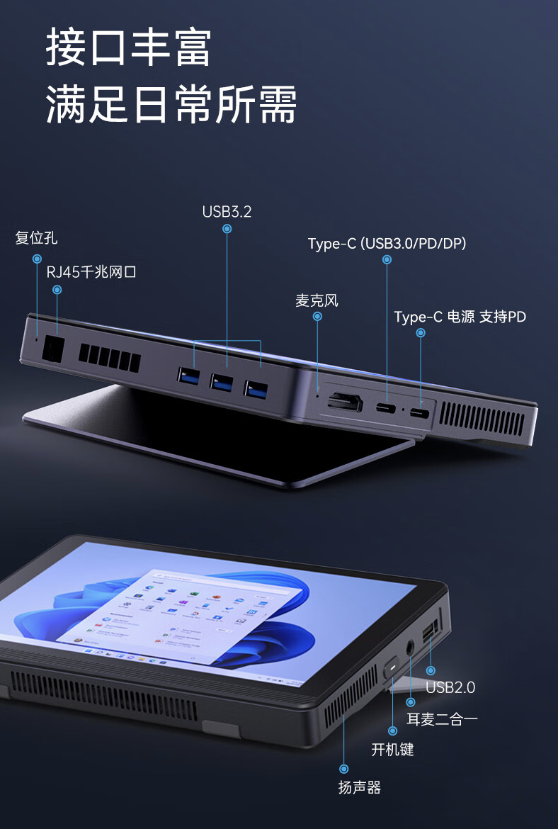 小米14系列会出几个机型（几个.小米.机型）