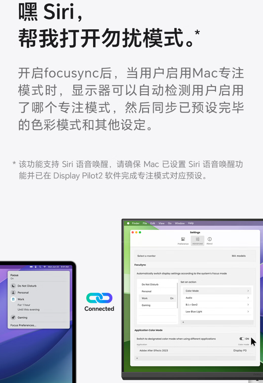 鼠标插平板电脑上亮但是没反应？（鼠标.平板.电脑）